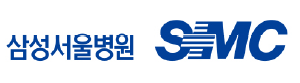 삼성 서울병원 로고